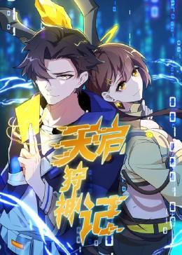 完整的网站优化方案